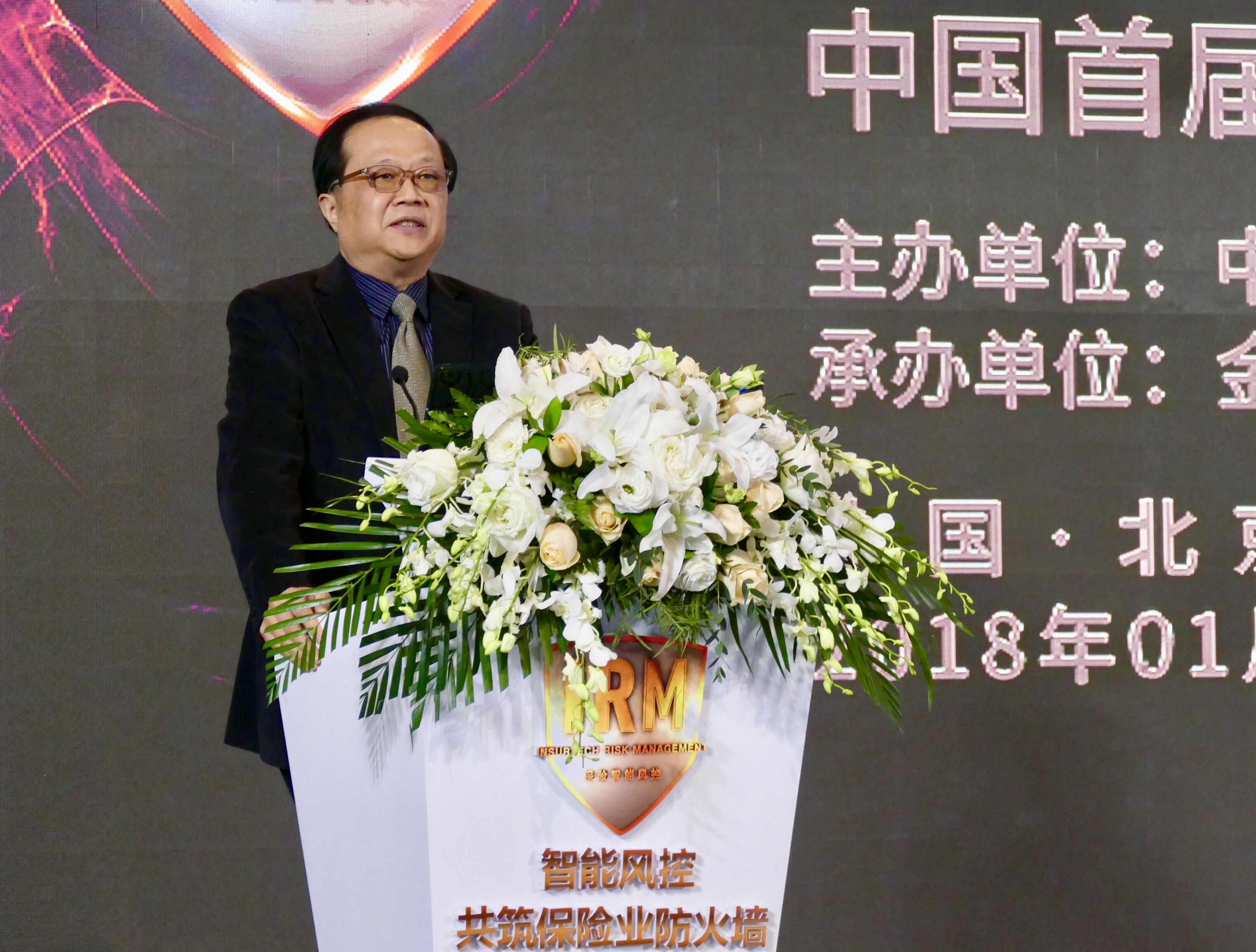 QQ图片20180202160344.jpg